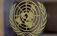 واکنش سازمان ملل به توافق ایران و آژانس
