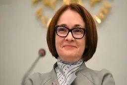 رئیس بانک مرکزی روسیه وارد تهران شد
