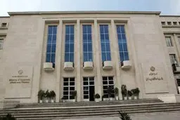 دورزدن دولت به شیوه وزارت اقتصاد