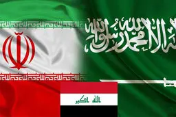 آیا سفر ظریف به عراق به آشتی میان ایران و عربستان منجر می‌شود؟