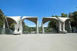 
عذرخواهی رسمی دانشگاه تهران نسبت به اهانت یکی از اساتید این دانشگاه به دانشجویان