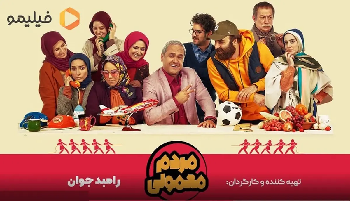 رامبد جوان برای جبران شکست در نمایش‌خانگی چه تصمیمی گرفت؟