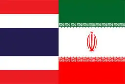  زندانی ایرانی | اجرای توافق نامه انتقال محکومین دو کشور 