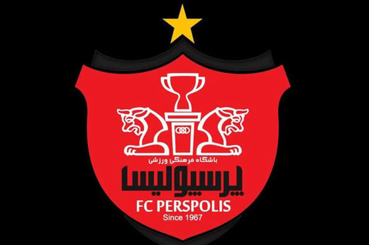 واکنش مدیر روابط‌عمومی باشگاه پرسپولیس به تعطیلی لیگ