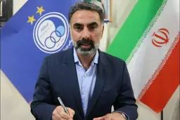 راز انتخاب محمود فکری برای نیمکت استقلال