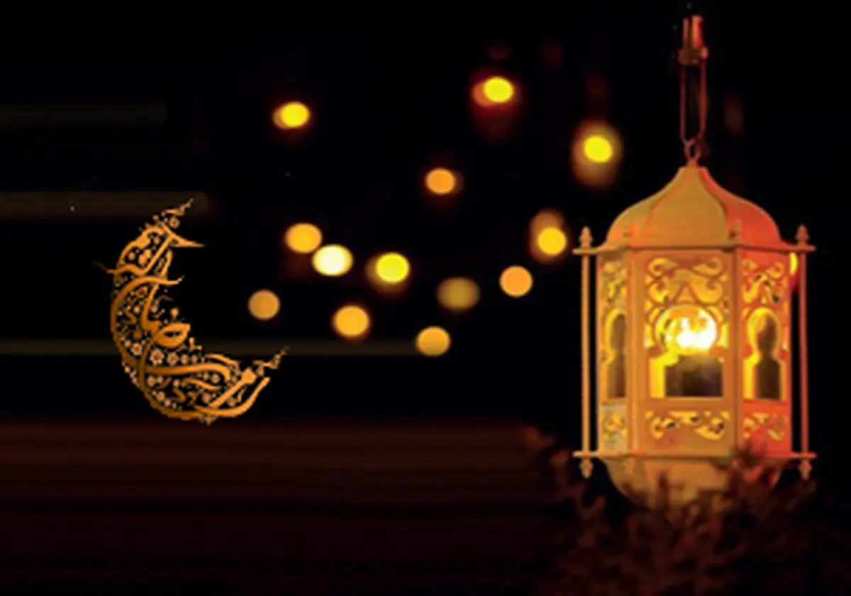 ماه عزیز خدا، مبارک ما | چرا رمضان را جشن نمی‌گیریم؟+ویدئو 