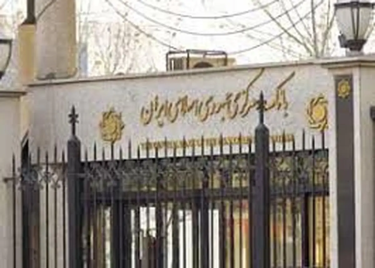 از پذیرش چک‌های مذکور در وجه حامل خودداری کنید