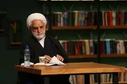 رئیس قوه قضاییه خطاب به قضات: حریم خصوصی افراد حفظ شود