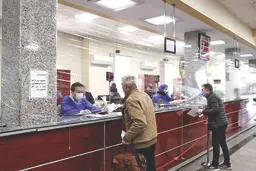 بانک‌ها در دوراهی سرنوشت‌ساز 