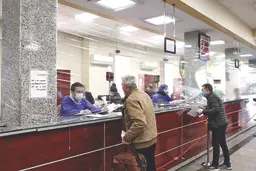 بانک‌ها در دوراهی سرنوشت‌ساز 