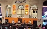جنجال بر سر فستیوال خیابانی در بوشهر | کوشکی: پیام این برنامه‌ها، عادی‌سازی روابط نامشروع است
