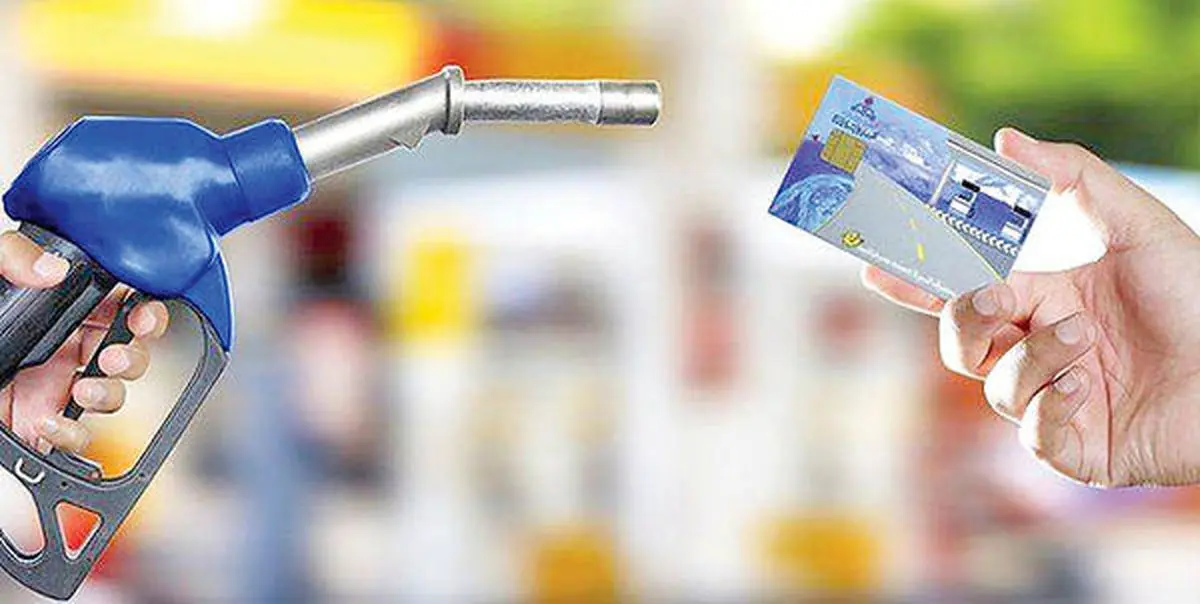 بنزین تک‏نرخی زیر پوست طرح جدید مجلس |  ابعاد قیمتی طرح بنزینی مجلس