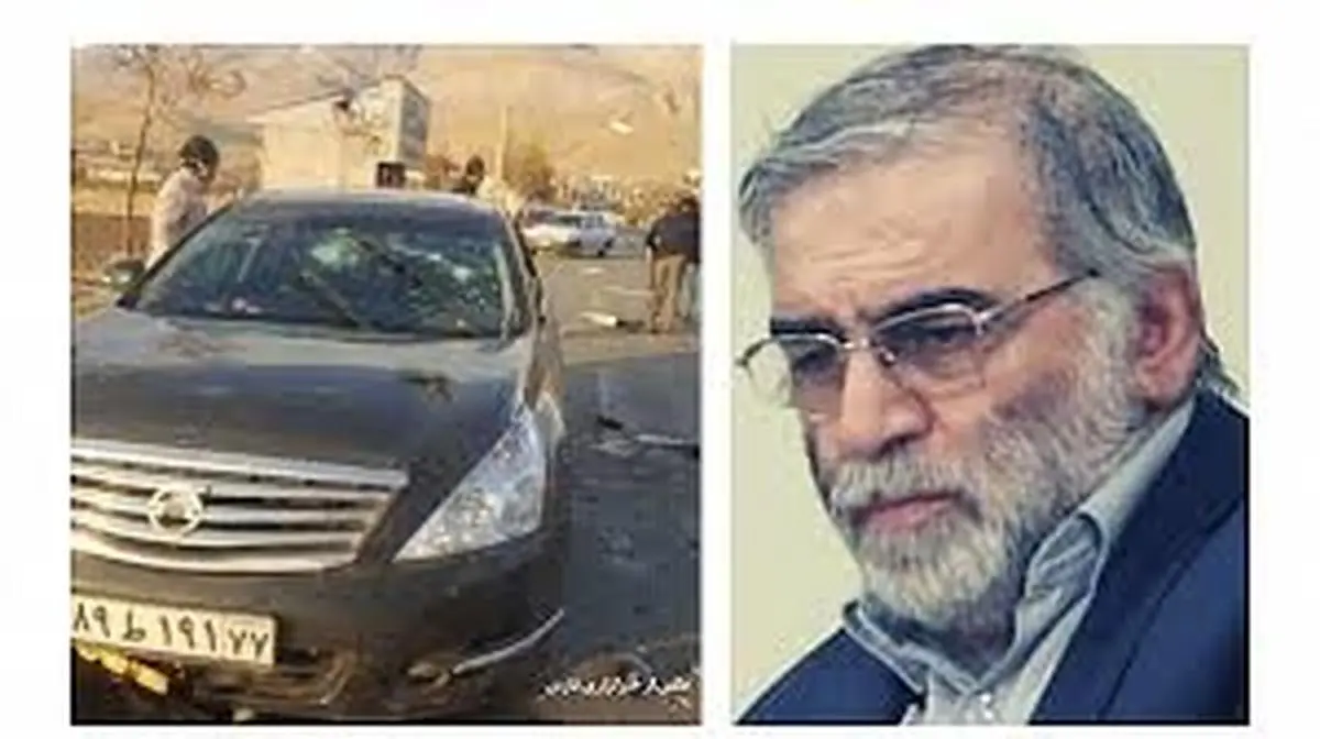 تروردکتر ⁧‫محسن فخری‌زاده ضربه زدن دشمن  به پیشرفت علم و فناوری در جمهوری اسلامی ایران است