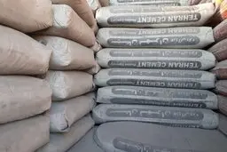 واکنش کیهان به قول وزیر صمت  درباره کاهش قیمت سیمان 