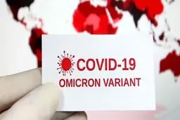 
 شناسایی ۱۸۰۰ بیمار مشکوک به اُمیکرون در کشور
