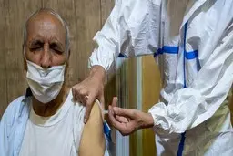 اتمام واکسیناسیون ۸۰ ساله ها در قم تا فردا