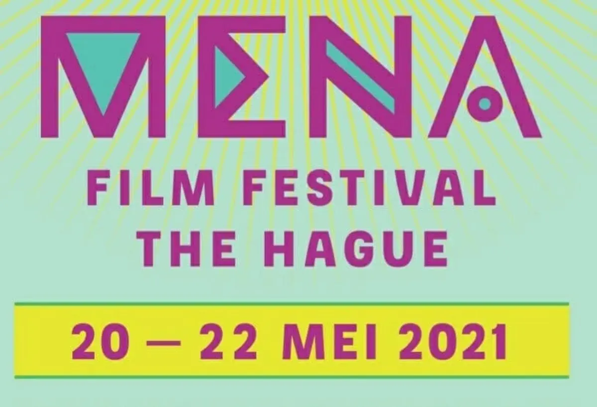 حضور فیلم های ایرانی در جشنواره مِنا هلند 