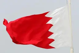 پنجمین مسافر بحرینی در ایران فوت کرد
