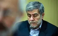 فریدون عباسی داوطلب انتخابات ریاست‌جمهوری شد