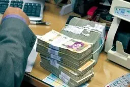 آغاز پرداخت مستمری و حقوق بازنشستگان | بازنشستگان حسابتان را چک کنید+ جدول