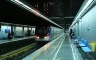  بازگشت ساعات کار متروی تهران به حالت قبل 
