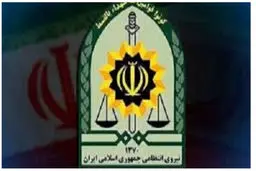 کلاهبرداری با ترفند دریافت فطریه | پلیس هشدار جدی داد