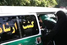 ماجرای فعال شدن گشت ارشاد | گشت ارشاد فعال شد تا ضعفهای دولت فراموش شود؟