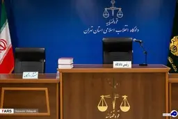  از اقدامات تهدید آمیز نسبت به قضات و مزاحمت‌های تلفنی به شعبه خودداری کنید