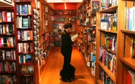 چند داستان کوتاه ایرانی برای عاشقان کتاب | مدارا با پدر پیر! | از این داستان‌های زیبا و پرمعنا غافل نمونی