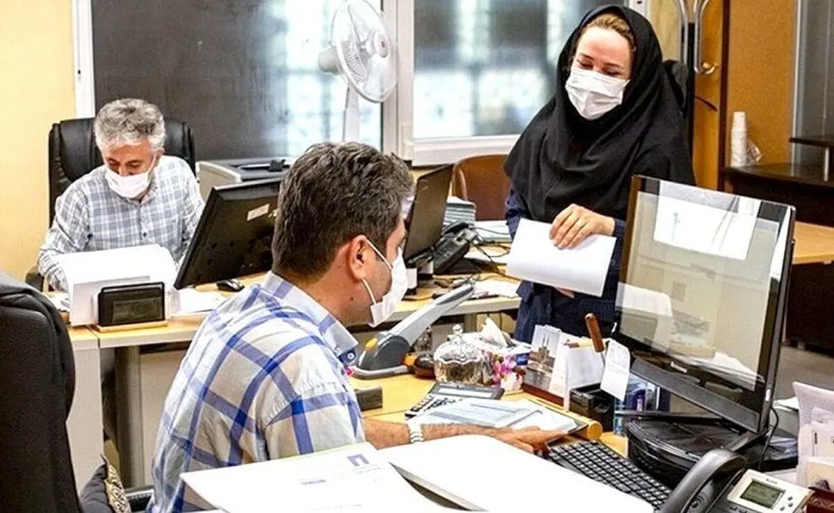 آخرین خبر درباره مصوبه تعیین ساعات آغاز به کار ادارات و سایر مشاغل | ساعت کار ادارات در ماه رمضان اعلام شد + ویدئو