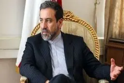 
در شورای حکام  تلاش برای تصویب قطعنامه تهدیدکننده دیپلماسی است
