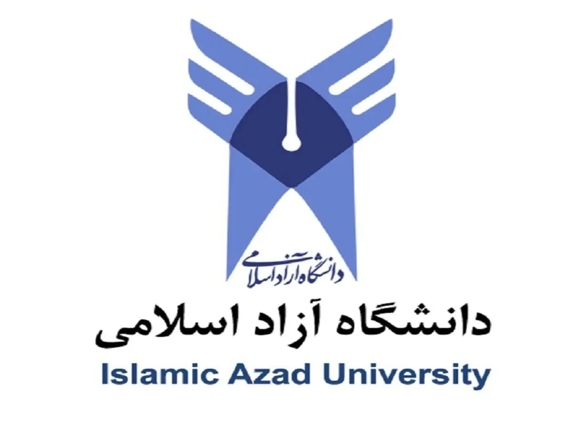 دفترچه انتخاب رشته دانشگاه آزاد منتشر شد