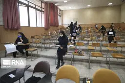  ۸۵ درصد داوطلبان کنکور دکتری از رعایت اصول بهداشتی اعلام رضایت کردند.
