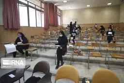  ۸۵ درصد داوطلبان کنکور دکتری از رعایت اصول بهداشتی اعلام رضایت کردند.