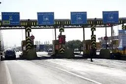 نرخ جدید عوارض آزادراه تهران- پردیس اعلام شد .