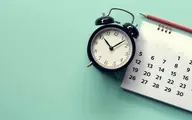 آیا دوروزه کردن تعطیلات به نتیجه می‌رسد؟ | چالش تعطیلات