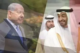 بنیامین نتانیاهو :در اسرائیل برای هیئت‌های اماراتی فرش قرمز پهن می‌کنیم
