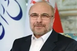 
 انتخابات ریاست جمهوری |  قالیباف غیر صریح کاندیداتوری خود را اعلام کرد
