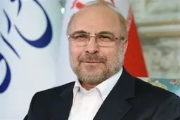 
 انتخابات ریاست جمهوری |  قالیباف غیر صریح کاندیداتوری خود را اعلام کرد

