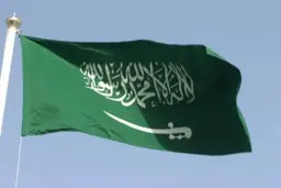 توهین بی‌شرمانه سعودی‌ها به آیت‌الله سیستانی