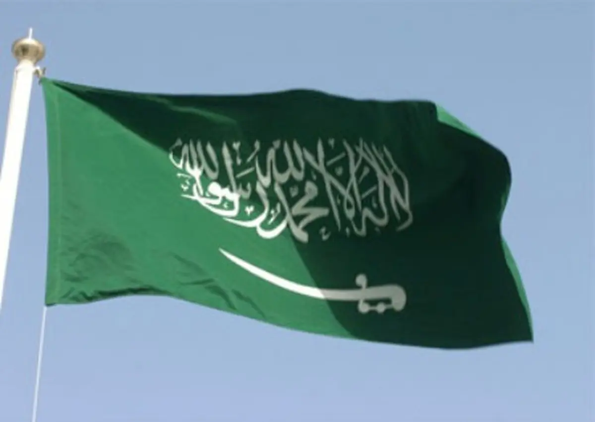 توهین بی‌شرمانه سعودی‌ها به آیت‌الله سیستانی