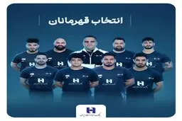 وزنه‌برداری ایران با همراهی بانک صادرات ایران قهرمان جهان شد
