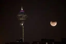 برج «میلاد» در شب ۲۲ بهمن نورافشانی می‌شود 