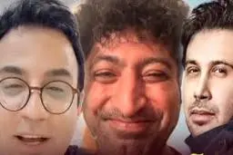 تقلید صدای محسن چاوشی و رضا صادقی | عمو پورنگ هنگ کرد!+ویدئو