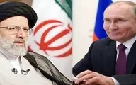 اقدام روسیه درباره ایران  | مسکو از ایران به عنوان یک برگ برنده استفاده خواهند کرد