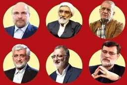 برنامه تبلیغاتی امروز کاندیدهای ریاست جمهوری