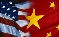 اعمال  محدودیت چین  علیه دیپلمات‌های آمریکایی 