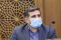 مشاور وزیر و مدیرعامل صندوق اعتباری هنر انتخاب  شد 