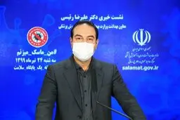 ویروس انگلیسی پشت دروازه های کشور است