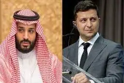 تماس تلفنی رئیس جمهور اوکراین و ولیعهد سعودی